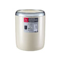 Primanova trash can 5 Liters beige front view