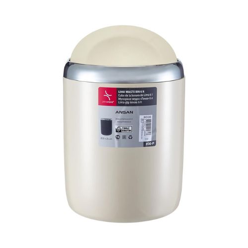 Primanova trash can contents and components flat lay