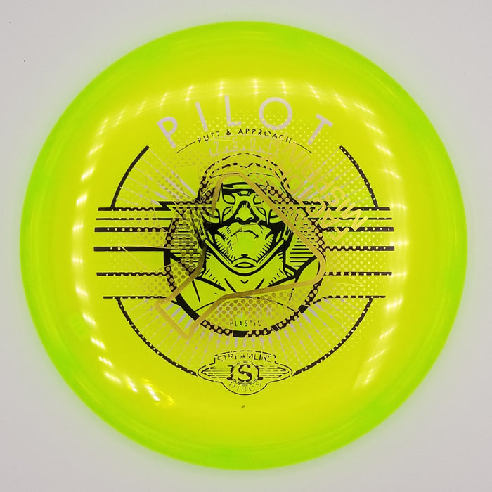 Factory Second Proton Pilot