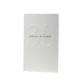 Gilded 30 Birthday Card
