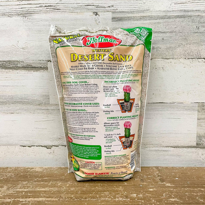 Hoffman - Desert Sand - 2qt. - Hicks Nurseries