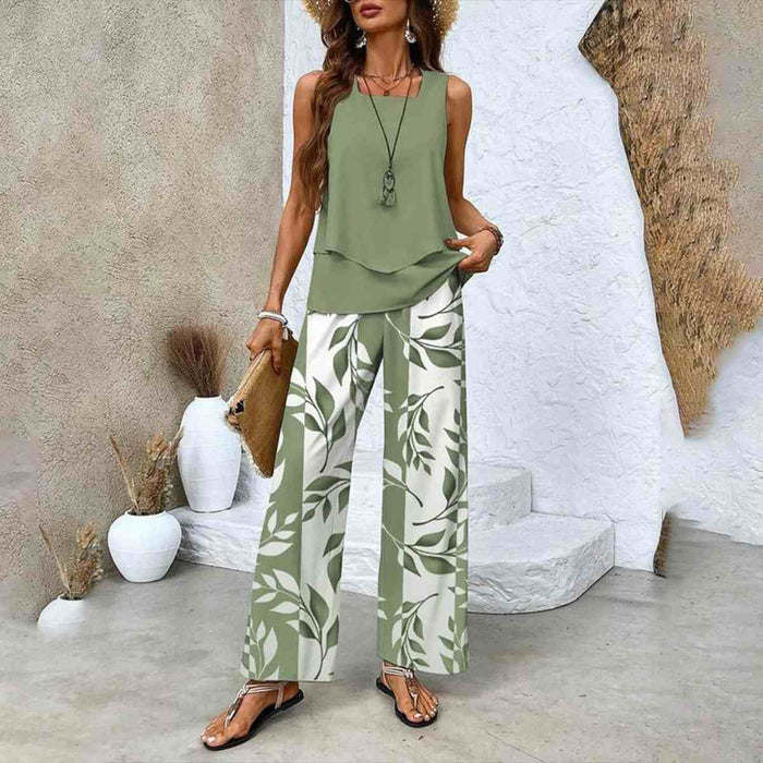 Green / S